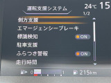 ◆【お問い合わせください】写真の内容に関してやおクルマ購入までの流れなどご不明点、ご質問等がございましたらお気軽にガリバー店舗までお問い合わせください。
