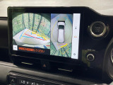【パノラミックビューモニター】専用のカメラにより、上から見下ろしたような視点で360度クルマの周囲を確認することができます☆死角部分も確認しやすく、狭い場所での切り返しや駐車もスムーズに行えます。