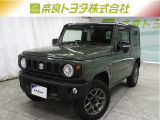 ※近畿2府4県と三重県在住の方のみの販売に限らせて頂いております。