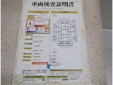 車両検査証明書付きです!だれでも中古車の状態がすぐにわかるよう、車のプロが客観的にチェック。車両の状態やわずかなキズも正確にお伝えします。