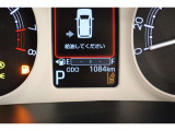 入荷時の走行距離になります。この走行キロはまだまだこれからの走行距離です!