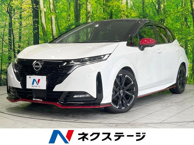 ノートオーラ 1.2 NISMO 