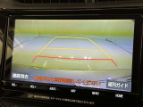 後方の見える安心をお届けするバックガイドモニター付:バックするときのアシストラインもあって楽々バック!車庫入れや縦列駐車をサポートし、苦手な駐車も安心です!今やもう手放せない装備ですネ♪