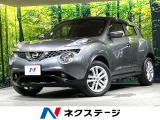 純正SDナビ 全周囲カメラ 衝突被害軽減システム 禁煙車 ドラレコ スマ