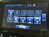 お気に入りの曲をBluetoothで再生できます♪ ドライブがさらに楽しくなりますよ♪