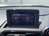車線逸脱警報システム (LDWS) は自車が車線から逸脱する可能性があることを知らせる装置です。