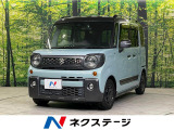 禁煙車 両側電動ドア 9型ナビ スズキセーフティサポート ルーフレール