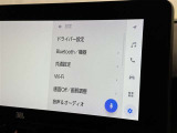 ディスプレイオーディオを装備。スマホとクルマをつなぐことで、これまでのナビに加えて、いろんなサービスが楽しめます。