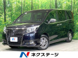 両側電動ドア バックカメラ 衝突軽減 シートヒーター LEDヘッド