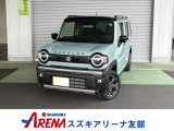 この度はスズキアリーナ友部のお車をご覧いただきありがとうございます。当店はスズキのディーラーだからできる良質な在庫車両を取り揃えております。