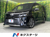 後席モニター 両側電動 純正ナビ 衝突軽減 バックカメラ 禁煙車 ETC