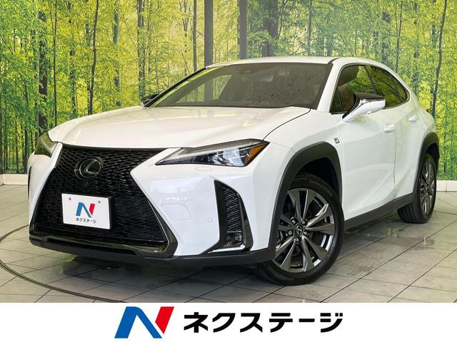 レクサス UX 