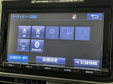 AM/FMラジオ付きです♪