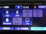 多彩なメディアを搭載しているので、ドライブがますます楽しくなりますね?