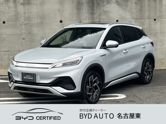 ATTO 3 ベースモデル 