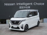 令和3年式ルークスハイウエイスターXプロパイロットエディション入荷しました。