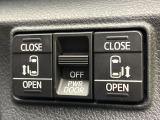 【両側パワースライドドア】スマートキーや運転席のスイッチで後席両側スライドドアの開閉が可能♪電動だから力を入れてドアを開ける必要が無く、小さなお子様でも簡単に開け閉めでき快適です♪