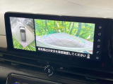 【アラウンドビューモニター】専用のカメラにより、上から見下ろしたような視点で360度クルマの周囲を確認することができます☆死角部分も確認しやすく、狭い場所での切り返しや駐車もスムーズに行えます。