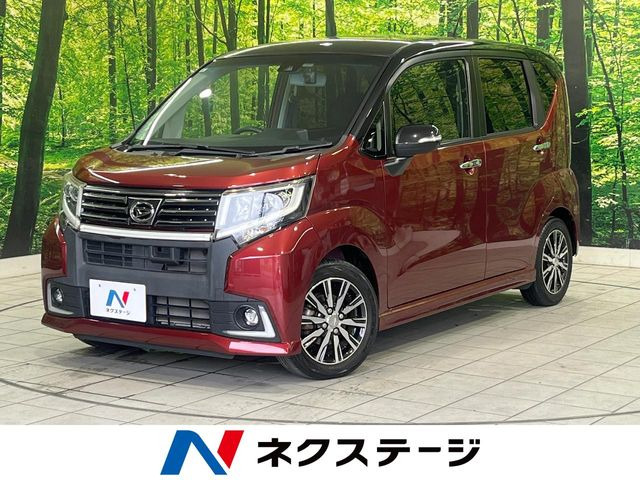 ムーヴカスタム X ハイパー SAII 