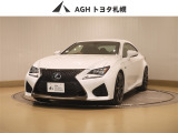 お問い合わせはお気軽に☆スタッフ一同、お待ちしております!