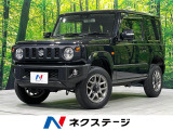 4WD 禁煙車 ナビ バックカメラ 衝突軽減 ETC Bluetooth