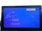 無料問合せはフリーダイヤル 0078-9711-393779 まで!♪北海道から沖縄まで全国各地のお客様にも販売OK☆