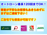 全車新品バッテリー、新品冬ワイパーをお付けしております!ミニバンやSUVなどの大きなサイズのバッテリーも全車新品交換致します♪関東仕入れのお車は、寒冷地用サイズに変更して取り付け致します☆