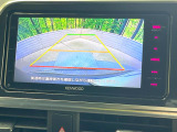 【バックカメラ】駐車時に後方がリアルタイム映像で確認できます。大型商業施設や立体駐車場での駐車時や、夜間のバック時に大活躍!運転スキルに関わらず、今や必須となった装備のひとつです!