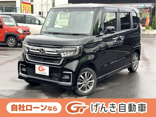 ホンダ N-BOXカスタム 