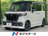 両側電動スライドドア SDナビ バックカメラ 衝突被害軽減システム