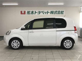 ご不明な点や疑問がございましたらお気軽にお近くの熊本トヨペット店にご相談下さい。お待ちしております。