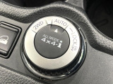【オールモード4&times;4】2WD/4WDモードを手軽に切り替え可能。燃費重視の2WD、スタック時に役立つLOCK、AUTOモードでは4WDの配分を自動で調整し、路面状況を問わず安定した走りをサポート。