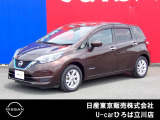 日産人気の、ノートe-POWER X 入荷しました♪
