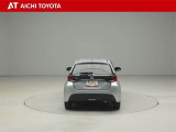 ハイブリッド車を買うならトヨタの『TOYOTA認定中古車』!保証は、初度登録年月より起算して10年間、累計走行距離20万キロ迄。更に、ロングラン保証が1年付で安心安全です♪