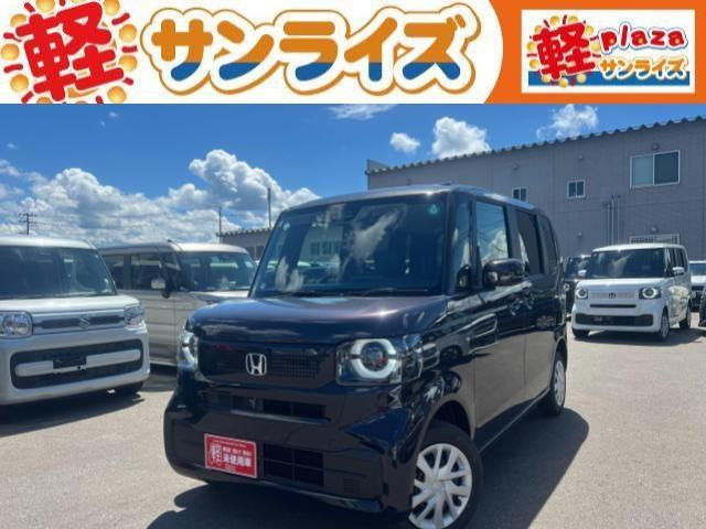 ホンダ N-BOX 