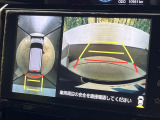 【パノラミックビューモニター】専用のカメラにより、上から見下ろしたような視点で360度クルマの周囲を確認することができます☆死角部分も確認しやすく、狭い場所での切り返しや駐車もスムーズに行えます。
