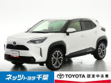 【ネッツトヨタ千葉】・・・お車探しのお手伝いが出来ます様に分かりやすく、丁寧な対応を心がけます! どうぞよろしくお願い致します。