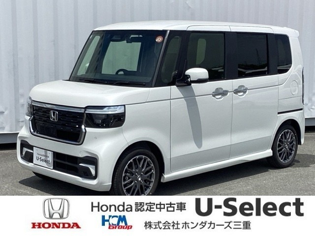 ホンダ N-BOXカスタム 
