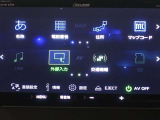 多彩なメディアを搭載しているので、ドライブがますます楽しくなりますね?