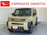 店舗で商談・納車・点検入庫が可能なお客様への販売となります。