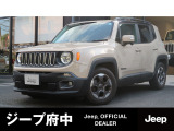 クライスラージープ レネゲード