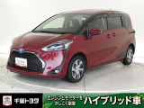 厳選されたトヨタ認定中古車のシエンタハイブリッドです。環境にやさしく燃費性能も良いハイブリット車です。静かな走りによる快適な静粛性の室内を実感できます。