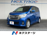 全周囲カメラ 衝突被害軽減システム 禁煙車 ドラレコ コーナーセンサー