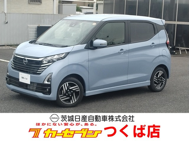 デイズ ハイウェイスターX 
