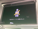【フリップダウンモニター】大画面モニターで後席でもエンタメをお楽しみいただけます。小さなお子様にも大人気の装備です♪