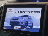 【ダイアトーンサウンドナビ】充実のナビ機能はもちろん、高度なチューニング能力が搭載されており、高音質な音楽をお楽しみいただけます♪