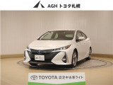 お問い合わせはお気軽に☆スタッフ一同、お待ちしております!