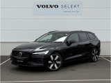 ◆2025年モデルの「V60  Ultra T6 AWD plug-in hybrid」が登場!
