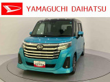 店舗で商談・納車・点検入庫が可能なお客様への販売となります。車をご覧になりたい時は最寄りの店舗へご相談下さい。店舗間の運搬費用は頂きません。