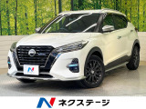 日産 キックス